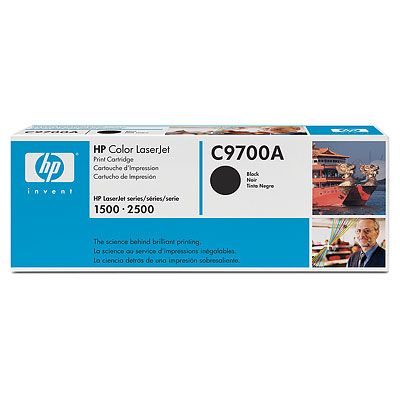 C9700A ИЗЧЕРПАН