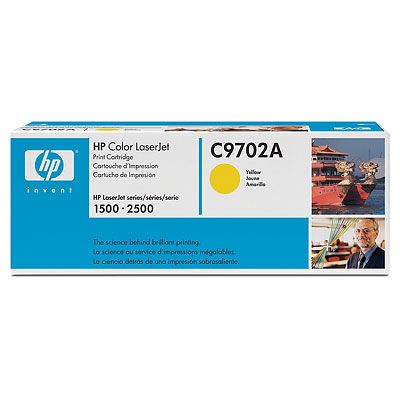 C9702A ИЗЧЕРПАН