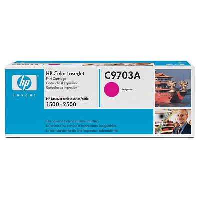 C9703A ИЗЧЕРПАН