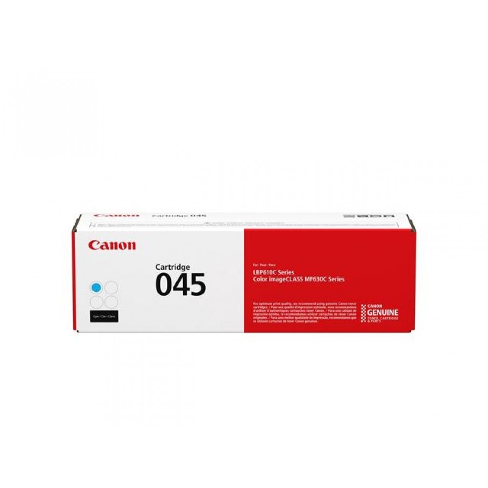 Canon CRG-045H CYAN Консуматив